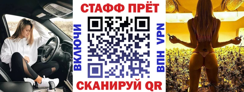 Гашиш Сатка