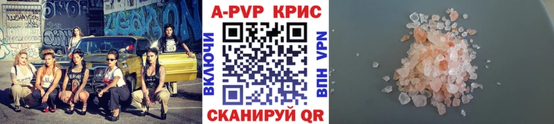 Где купить наркотики Сатка Cocaine МЕФ ГАШИШ Псилоцибиновые грибы Кодеин Марихуана