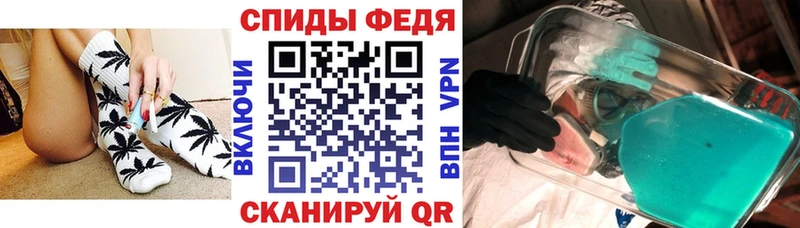 хочу наркоту  Сатка  Амфетамин VHQ 
