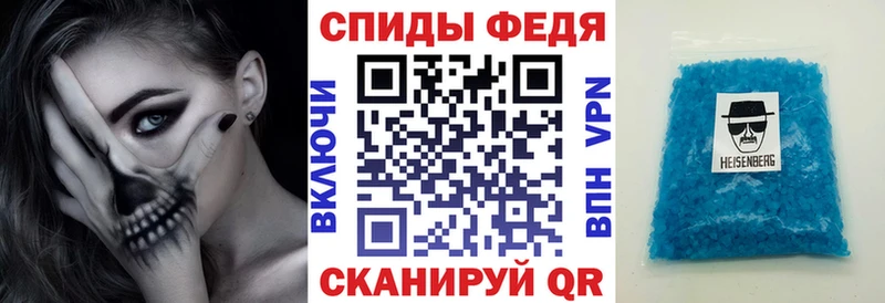 АМФЕТАМИН Premium Сатка