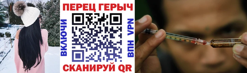 купить закладку Сатка Героин афганец