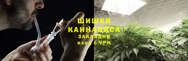 ECSTASY Арсеньев