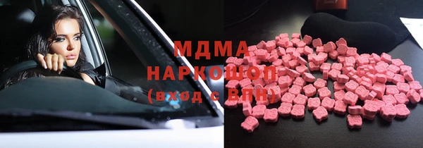 меф VHQ Пересвет
