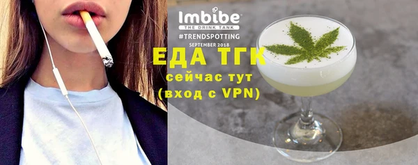 кокаин Алексеевка