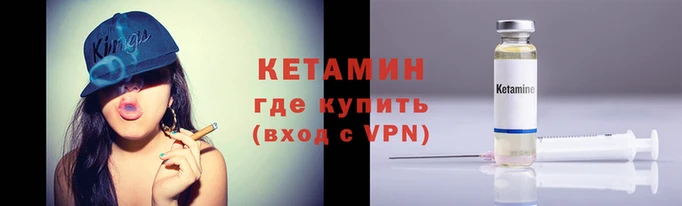 метадон Переславль-Залесский