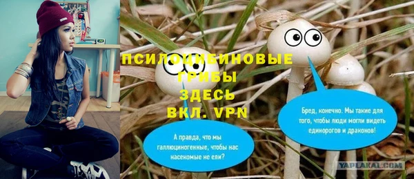 меф VHQ Пересвет