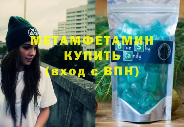 ECSTASY Арсеньев