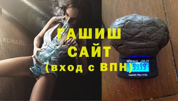 MDMA Пестово