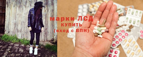метадон Переславль-Залесский