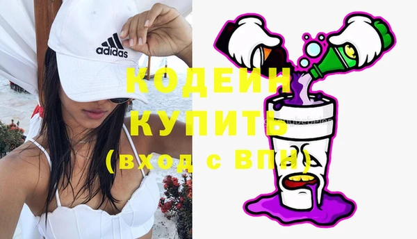 ECSTASY Арсеньев