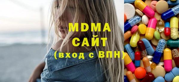 меф VHQ Пересвет