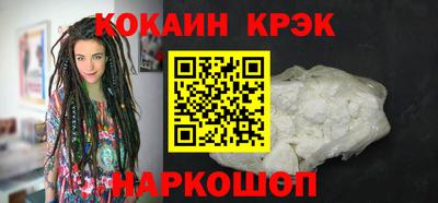 ешки Жуковский