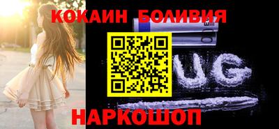 стаф Заволжье