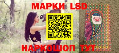 меф Заводоуковск