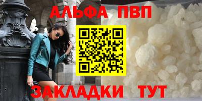ешки Жуковский