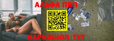 ешки Жуковский