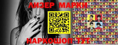 меф Заводоуковск