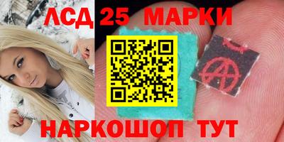 меф Заводоуковск