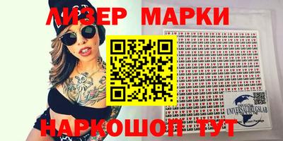 ешки Жуковский