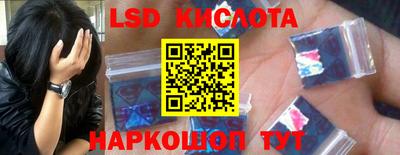 ешки Жуковский