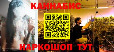 ешки Жуковский