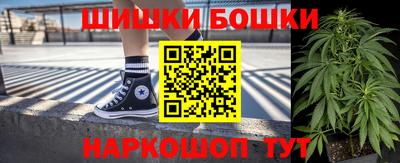 ешки Жуковский