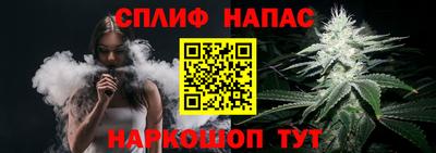 меф Заводоуковск