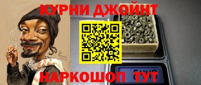 стаф Заволжье