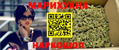 стаф Заволжье