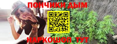 меф Заводоуковск