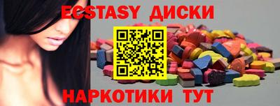 ешки Жуковский
