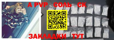 ешки Жуковский