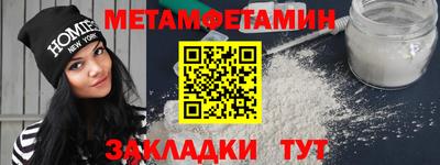 ешки Жуковский