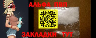 ешки Жуковский