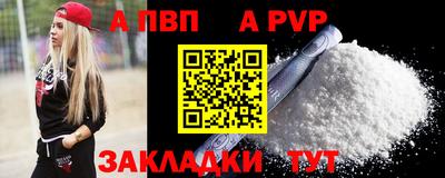 ешки Жуковский