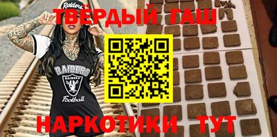 ешки Жуковский