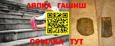 меф Заводоуковск