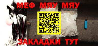 ешки Жуковский