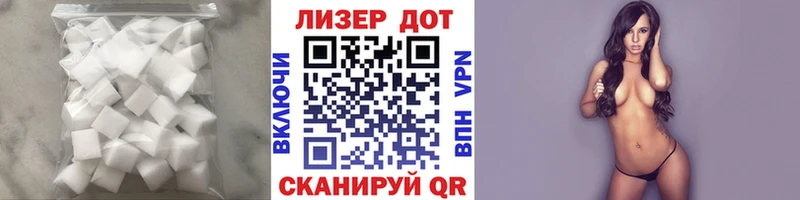 что такое   Сатка  LSD-25 экстази ecstasy 