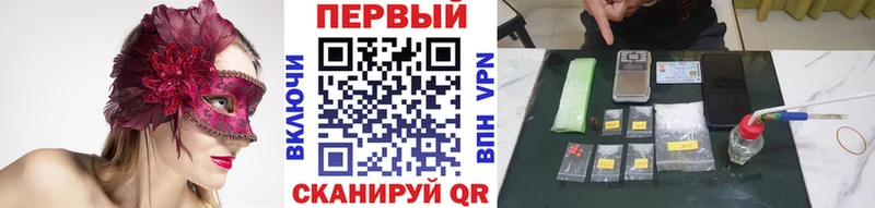 мориарти Telegram  Сатка  МЕТАМФЕТАМИН Декстрометамфетамин 99.9%  продажа наркотиков 